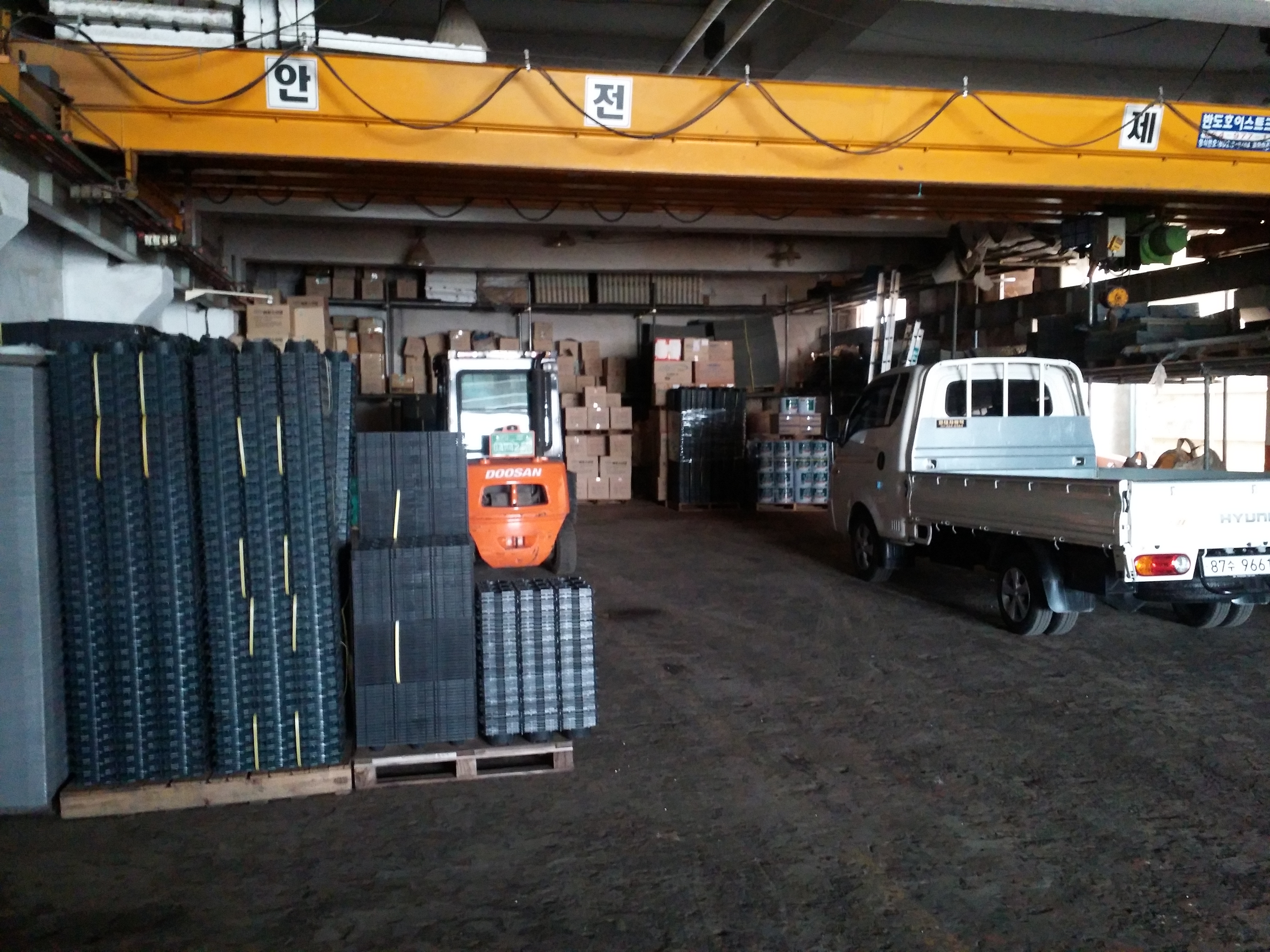 20140301_111430.jpg