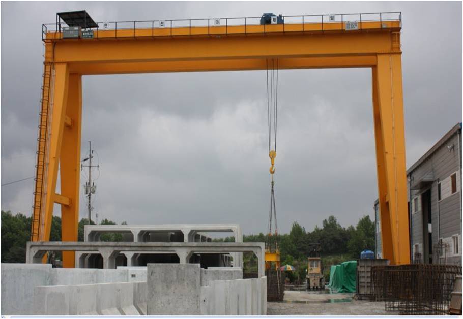 GANTRY CRANE.jpg