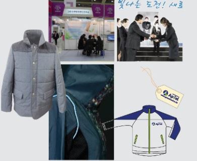 아펠1.JPG