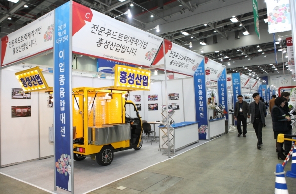 [크기변환]IMG_1923.JPG
