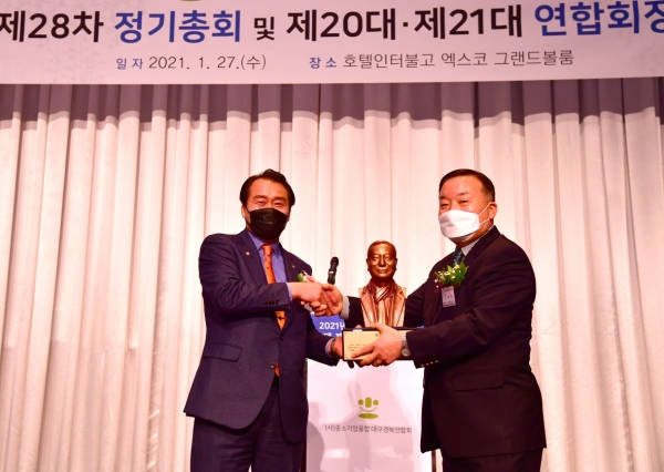 KakaoTalk_20210202_140857534.jpg