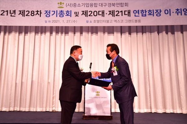 KakaoTalk_20210202_141156425.jpg