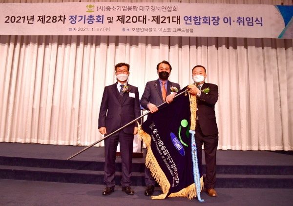 KakaoTalk_20210202_141309042.jpg