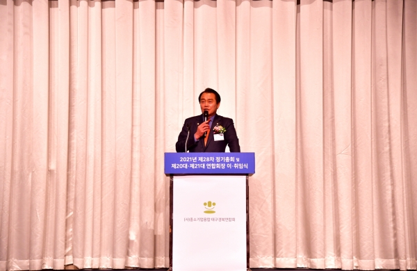 KakaoTalk_20210202_141446780.jpg