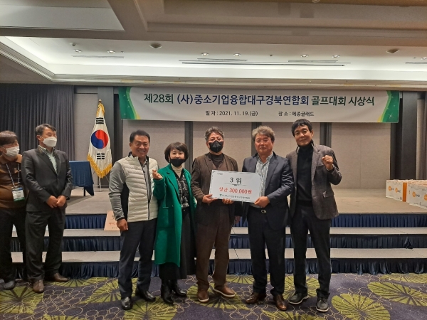 KakaoTalk_20211122_142520076_15.jpg