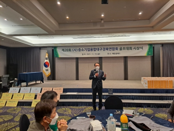 KakaoTalk_20211122_142557927_16.jpg