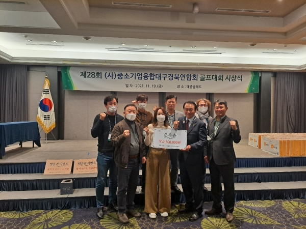 KakaoTalk_20211122_142520076_06.jpg