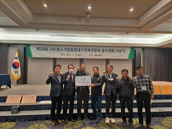 KakaoTalk_20211122_142520076_09.jpg
