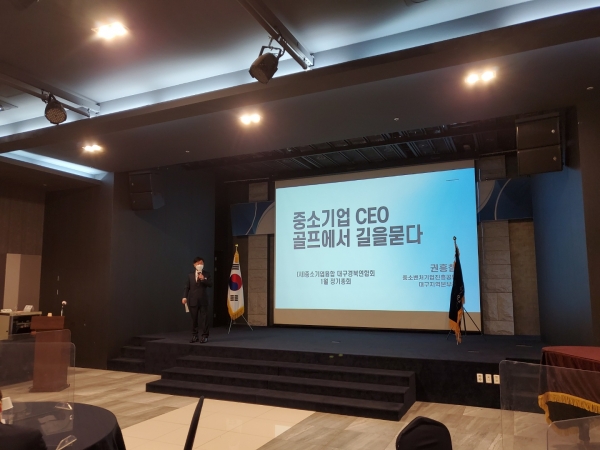 KakaoTalk_20220211_091248681_06.jpg