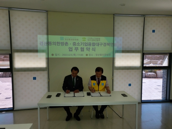 KakaoTalk_20220609_152846108_10.jpg