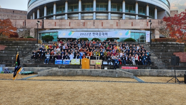 KakaoTalk_20221114_144903832_01.jpg