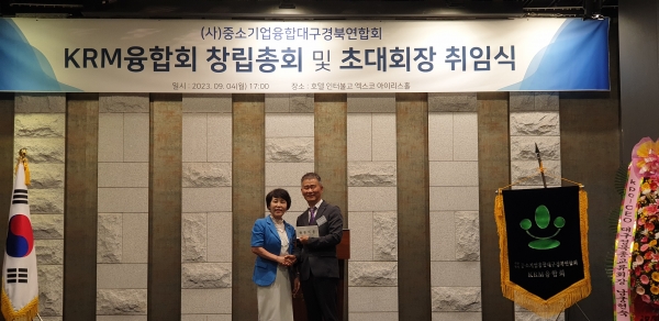 KakaoTalk_20230905_112654795_12.jpg