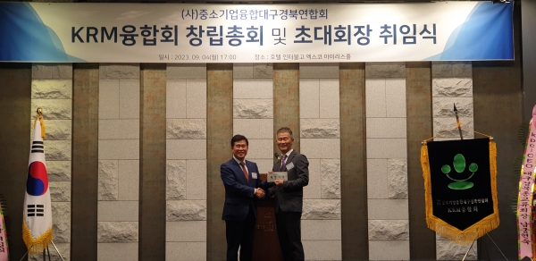 KakaoTalk_20230905_112654795_13.jpg