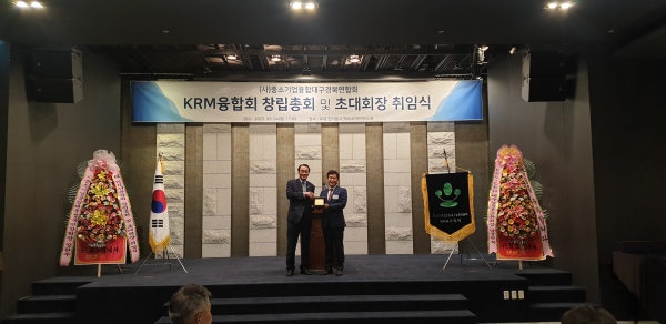 KakaoTalk_20230905_112654795_14.jpg