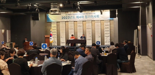 KakaoTalk_20230921_135624536.jpg