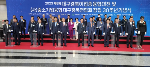 KakaoTalk_20231012_164052172.jpg