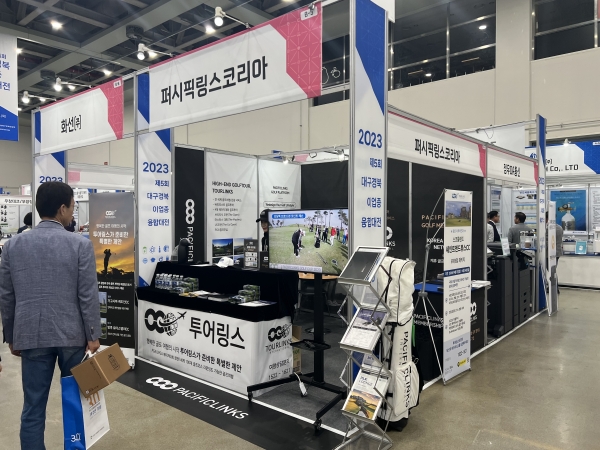 KakaoTalk_20231013_105627121_18.jpg