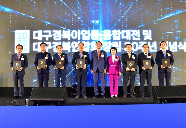 30년 근속회원.jpg
