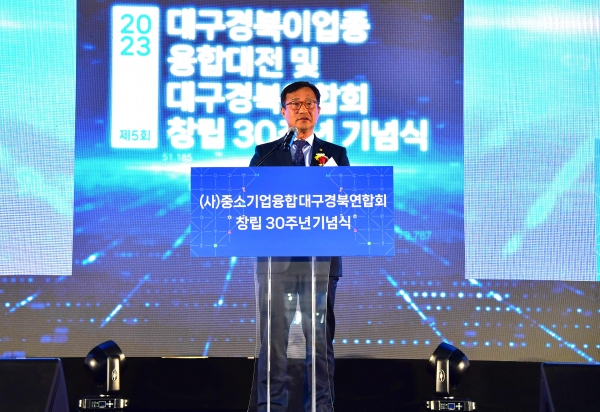 격려사.jpg