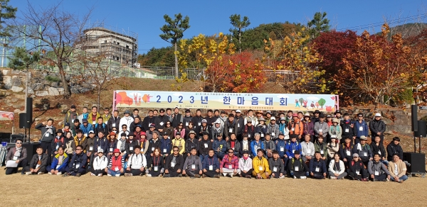 KakaoTalk_20231208_144253804_01.jpg