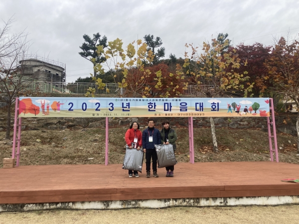 KakaoTalk_20231111_151033458_02.jpg