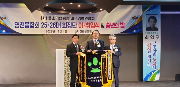 KakaoTalk_20231208_144110144_05.jpg