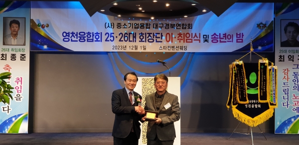 KakaoTalk_20231208_144110144_03.jpg