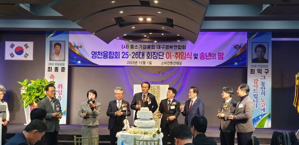 KakaoTalk_20231208_144110144.jpg