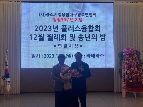 KakaoTalk_20231218_095218131_02.jpg