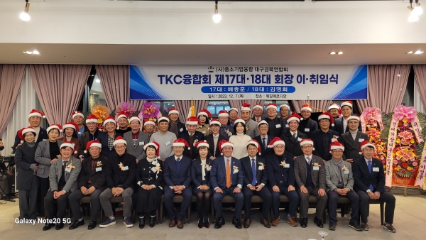 KakaoTalk_20231208_141255275_01.jpg