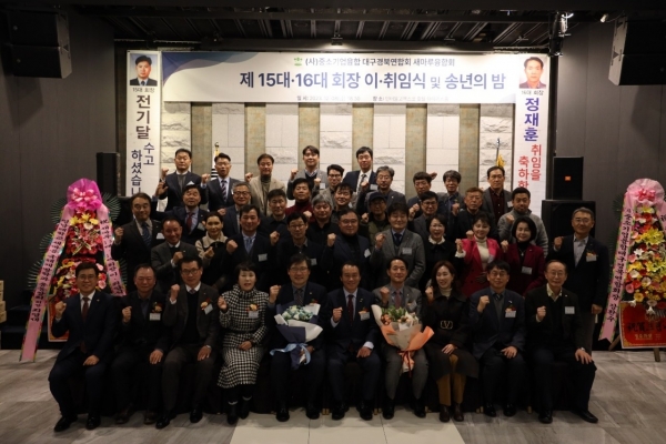 KakaoTalk_20231218_095218131_07.jpg