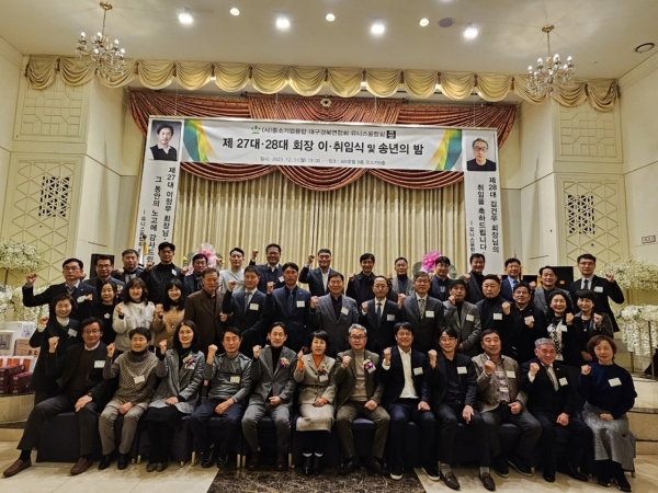 KakaoTalk_20231218_095218131_08.jpg