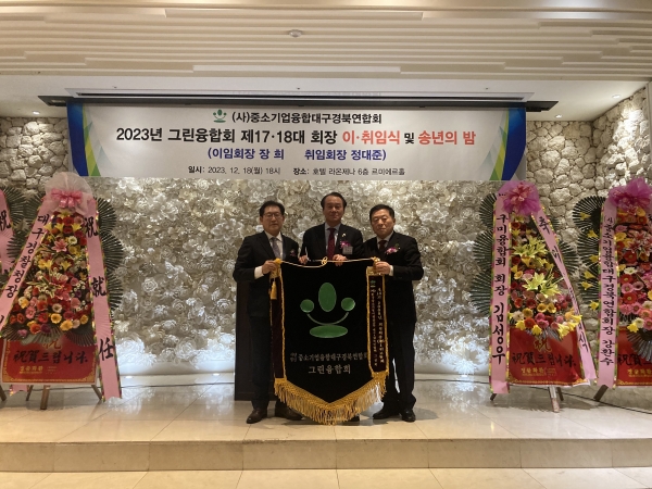 KakaoTalk_20231218_203407957_06.jpg