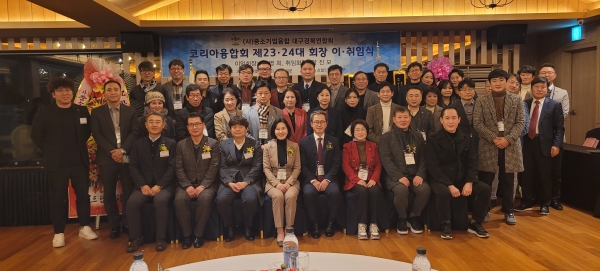 KakaoTalk_20231218_214710107_20.jpg