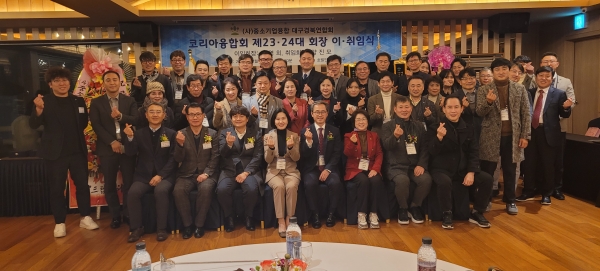 KakaoTalk_20231218_214710107_21.jpg