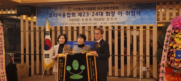 KakaoTalk_20231218_214710107_10.jpg