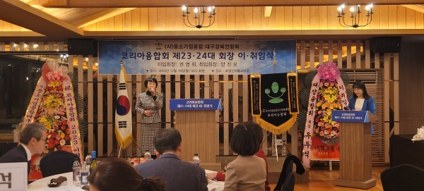 KakaoTalk_20231218_214710107_11.jpg