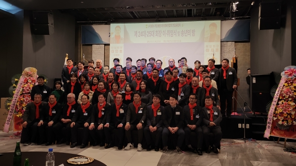 KakaoTalk_20231218_211656900_02.jpg