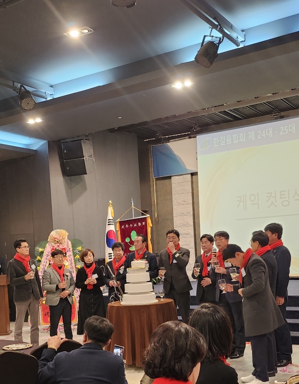 KakaoTalk_20231218_211656900_04.jpg