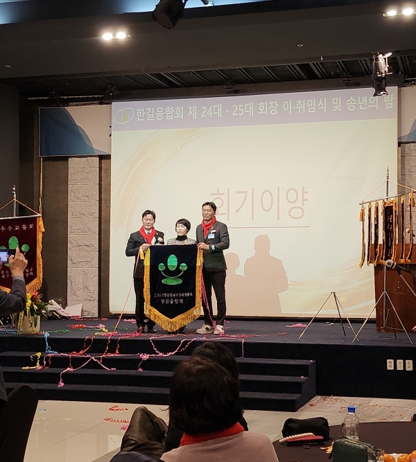 KakaoTalk_20231218_211656900_08.jpg