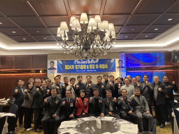 KakaoTalk_20231219_200826711_02.jpg
