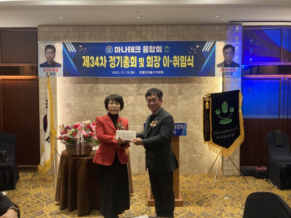 KakaoTalk_20231219_200826711_06.jpg