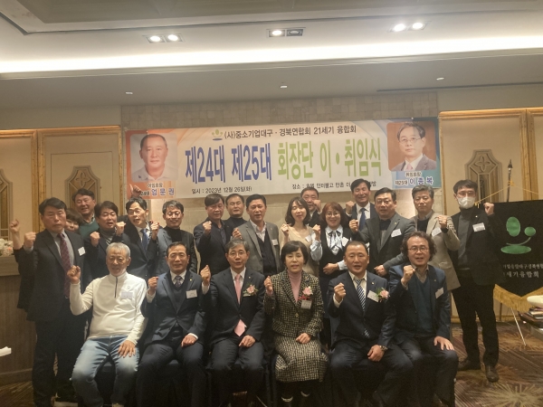 KakaoTalk_20231226_205520349.jpg
