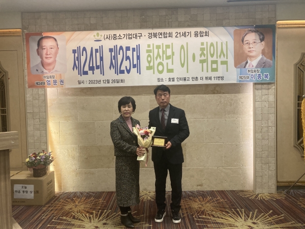 KakaoTalk_20231226_205520349_04.jpg