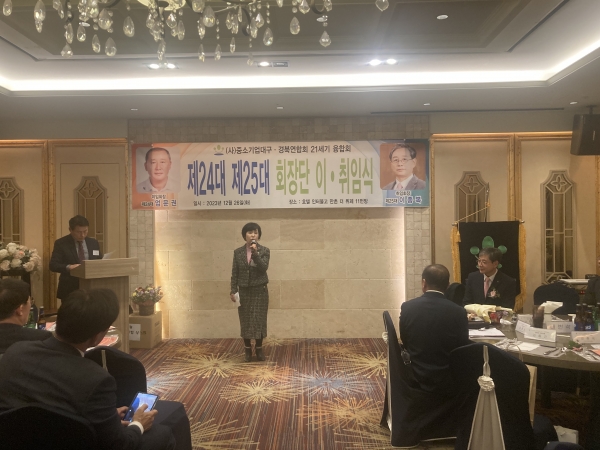 KakaoTalk_20231226_205520349_12.jpg