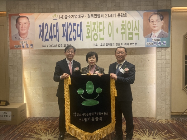 KakaoTalk_20231226_205520349_21.jpg