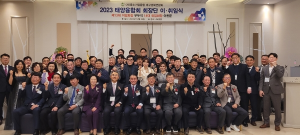 KakaoTalk_20231226_211403222.jpg