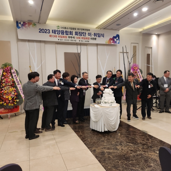 KakaoTalk_20231226_203225114_05.jpg