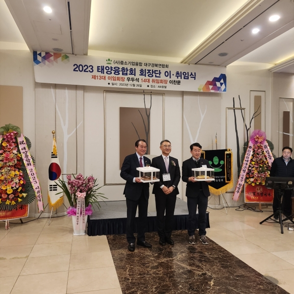 KakaoTalk_20231226_203225114_09.jpg