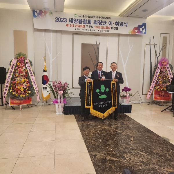 KakaoTalk_20231226_203225114_14.jpg